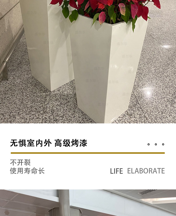 详情图_6.jpg