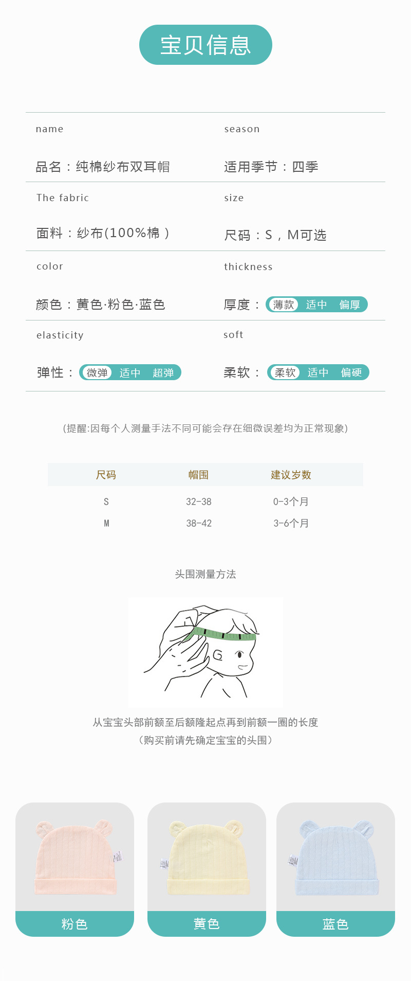 详情_02.jpg
