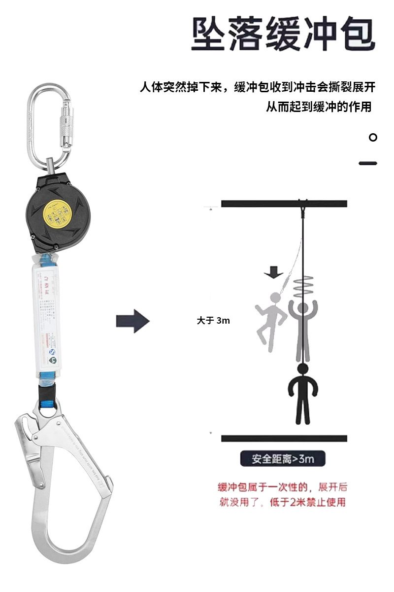 详情图片_11.jpg