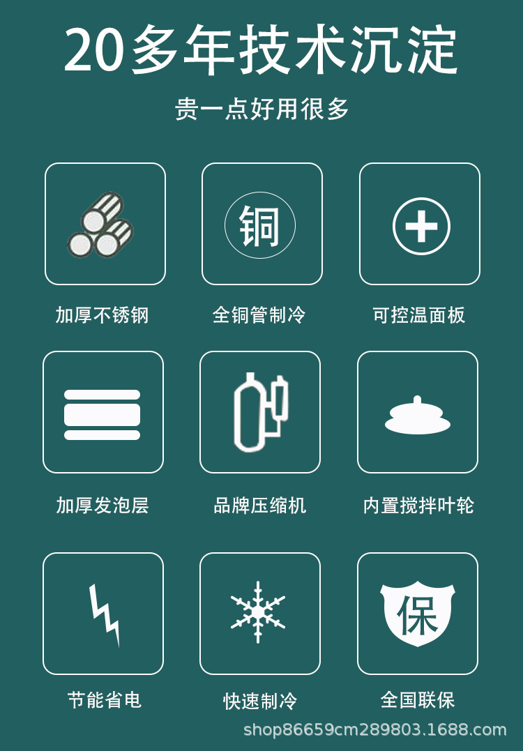 详情-05.jpg