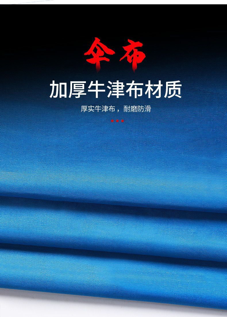 7e7970dc-8207-4981-b202-4729b672bb50.jpe