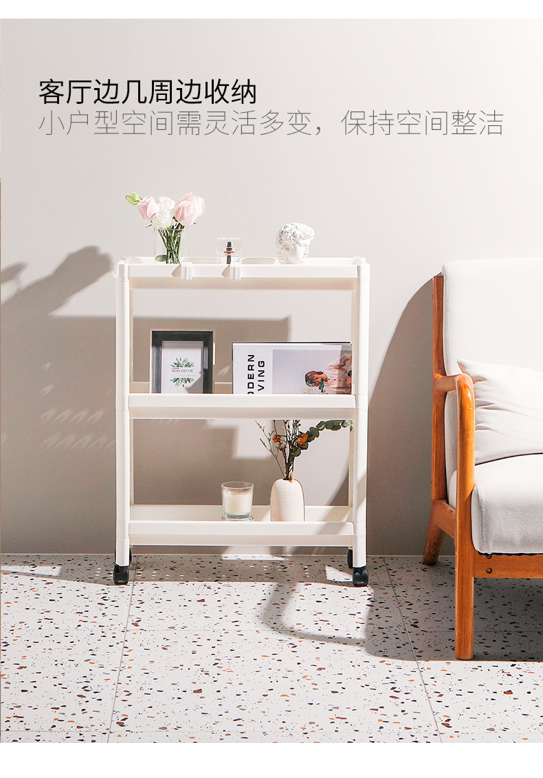 夹缝置物架9.jpg