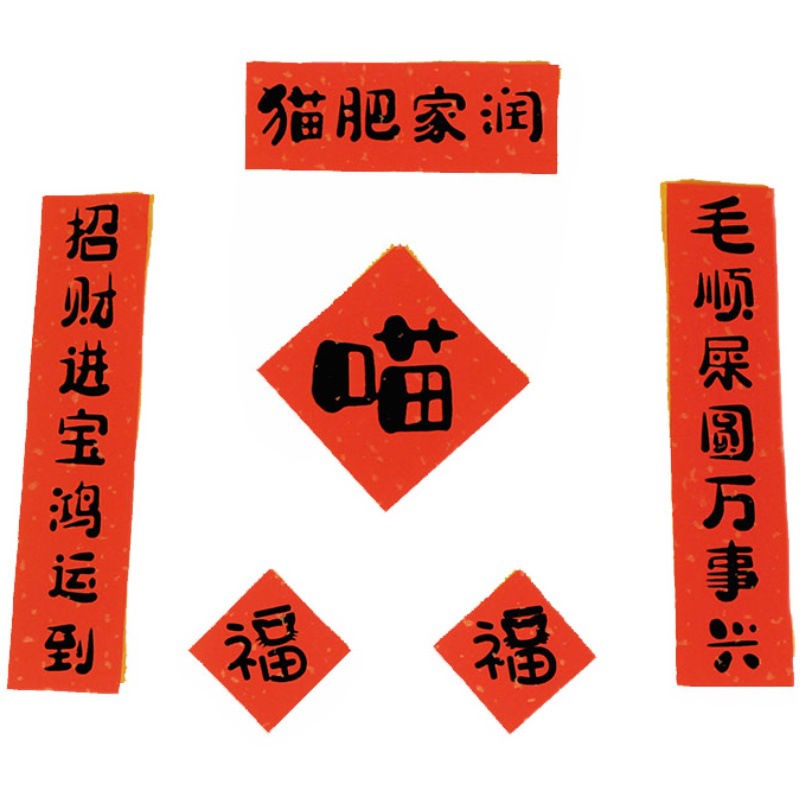 O1CN01oXgff21NoAgfyz8hV_!!6130