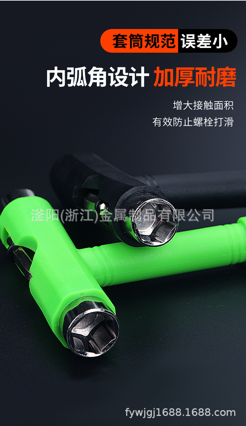 详情页_06.jpg
