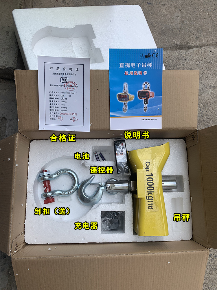 微信图片_20210604174525