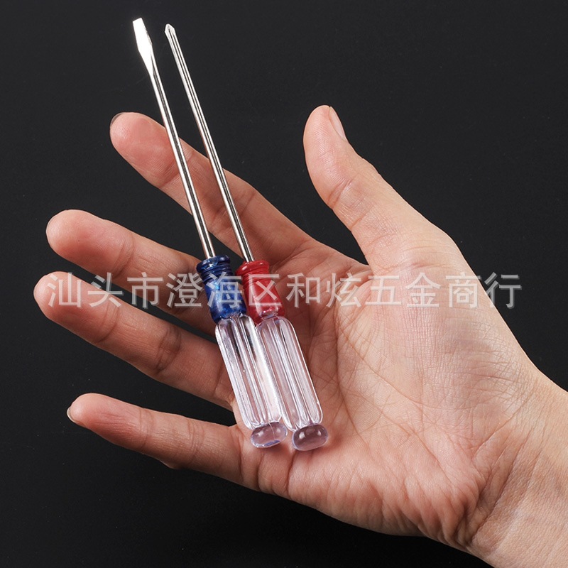 tb_image_share_1664645722556