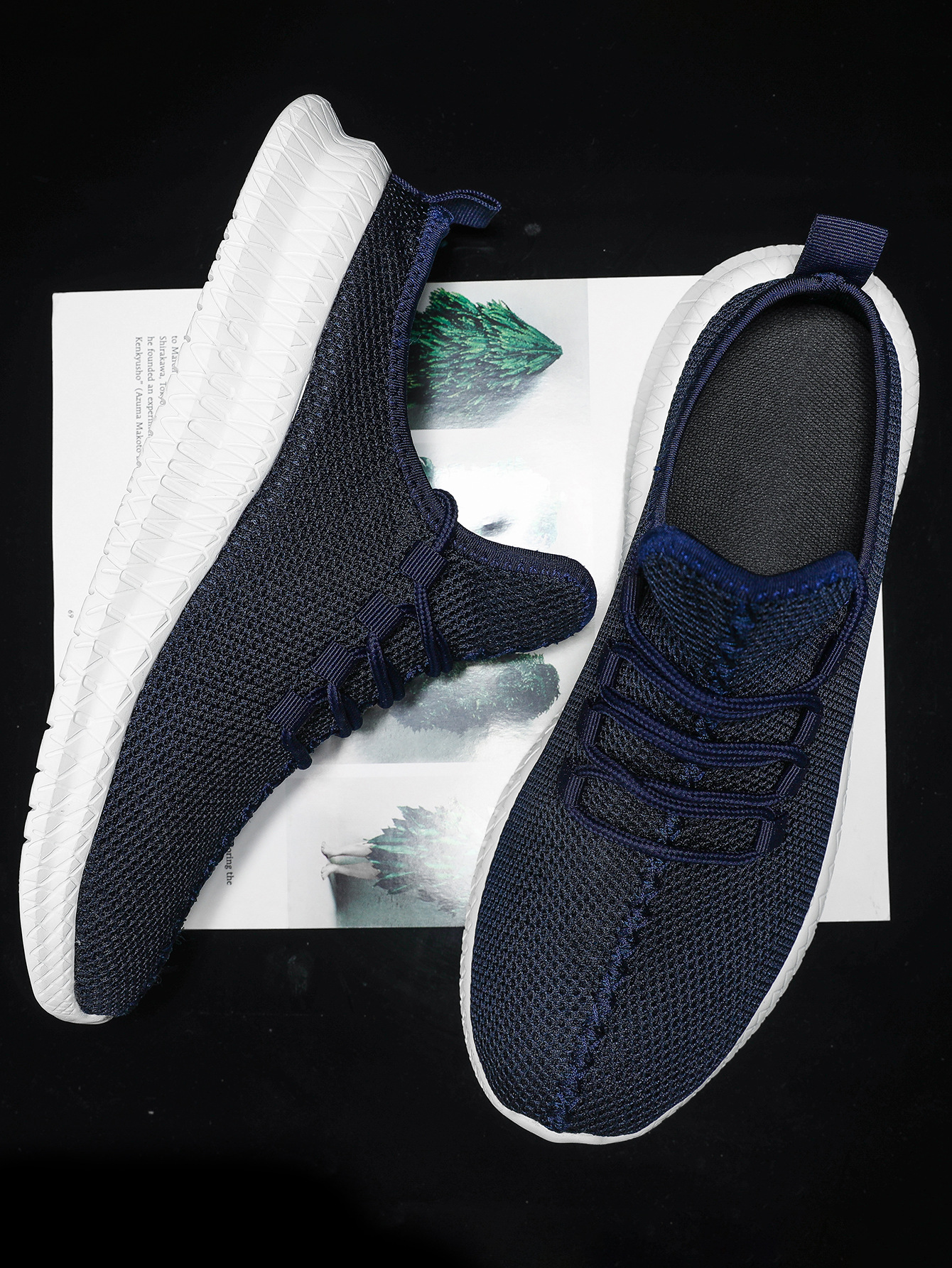 undefined