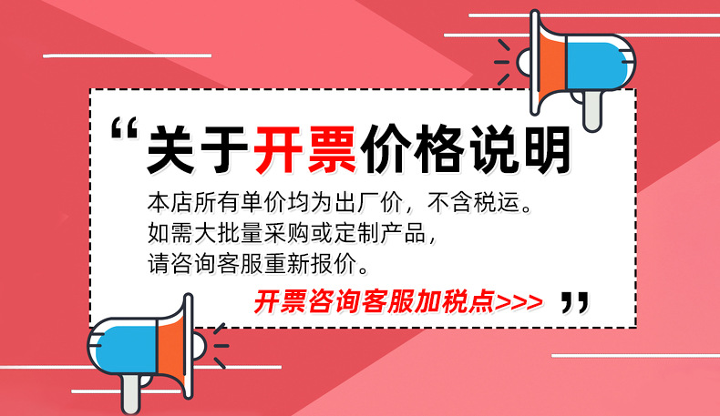 微信图片_20210914105537