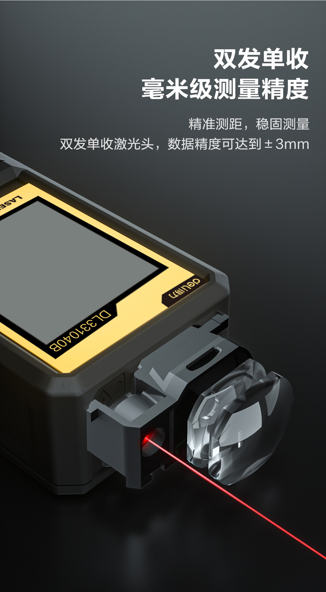 详情_04.jpg