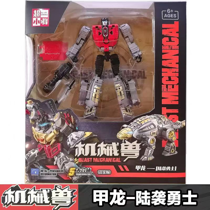 微信图片_20230417105531