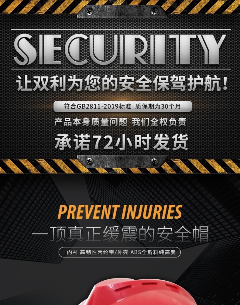 8944682342_700784449