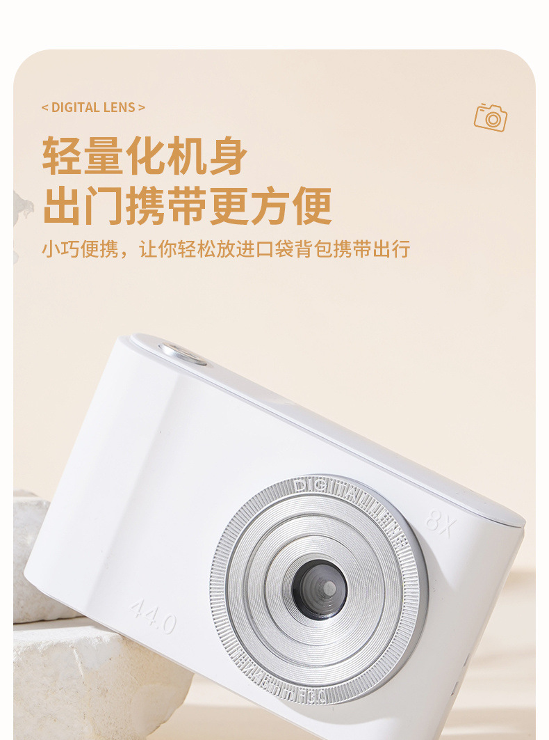 5ccb3c87-f3c9-4e25-a39c-ad0d60c90f54.jpe