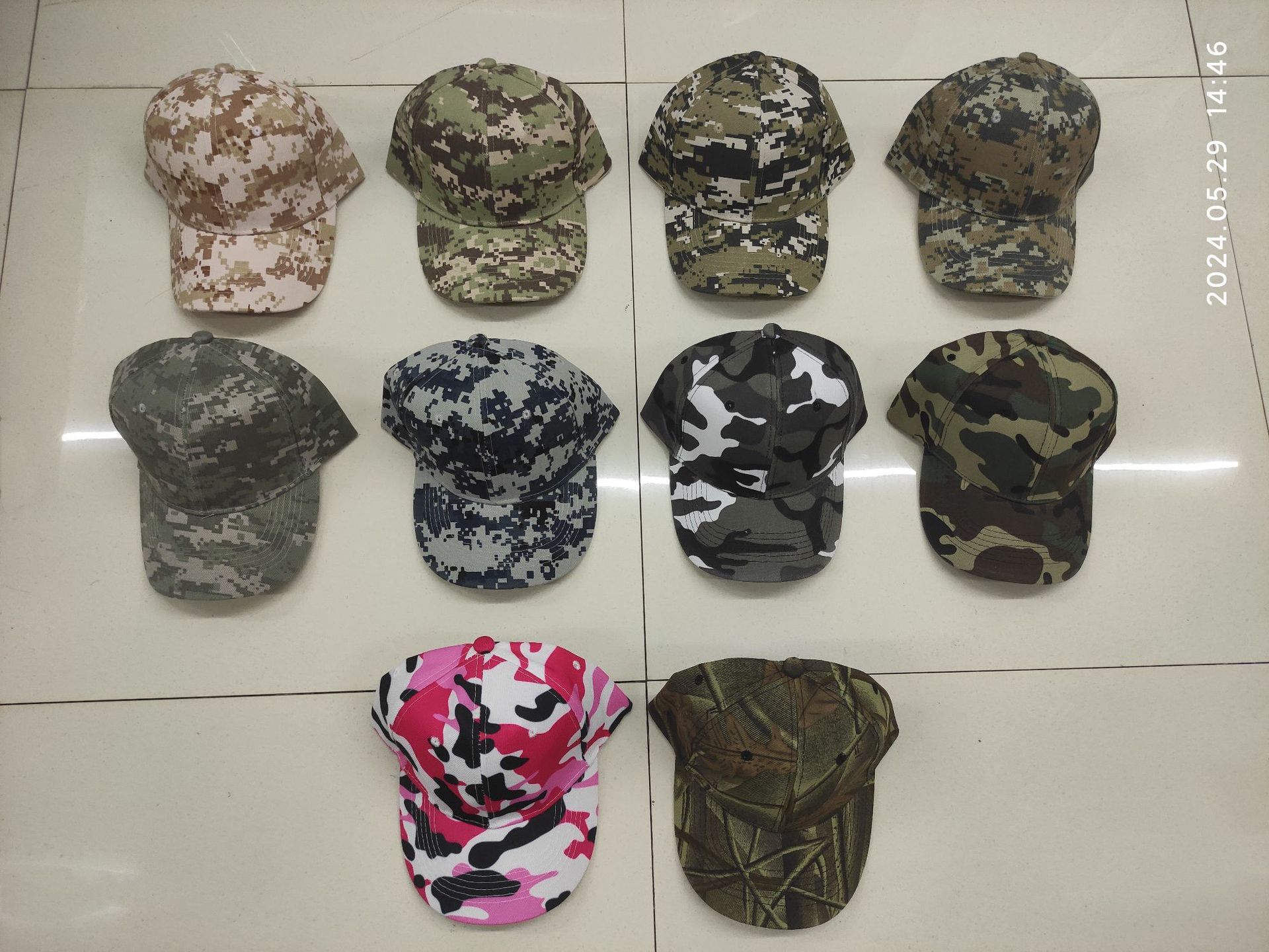 微信图片_20240529153423