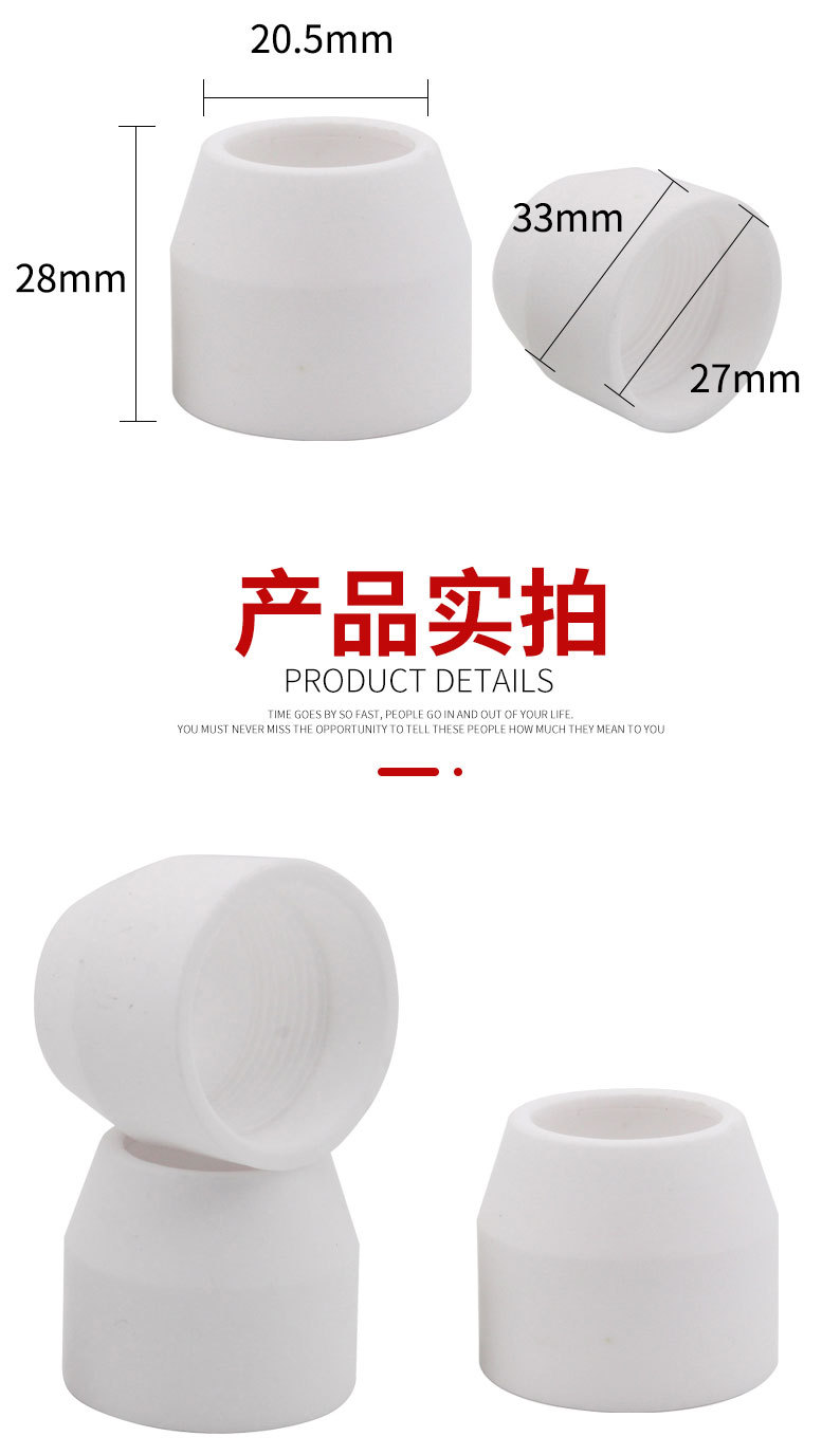 详情页切片_07.jpg