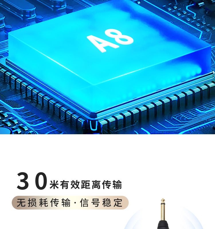 无线详情页1_1_09