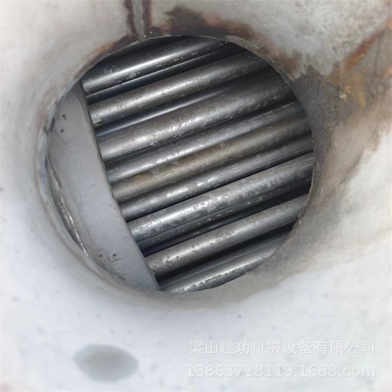 微信图片_20240129172200