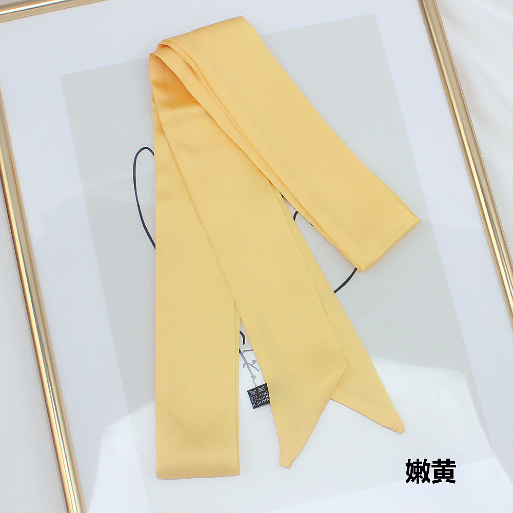 2027嫩黄