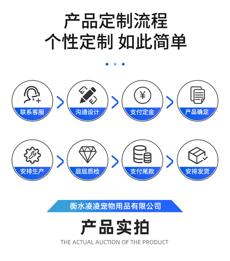 套版详情页 (2).jpg