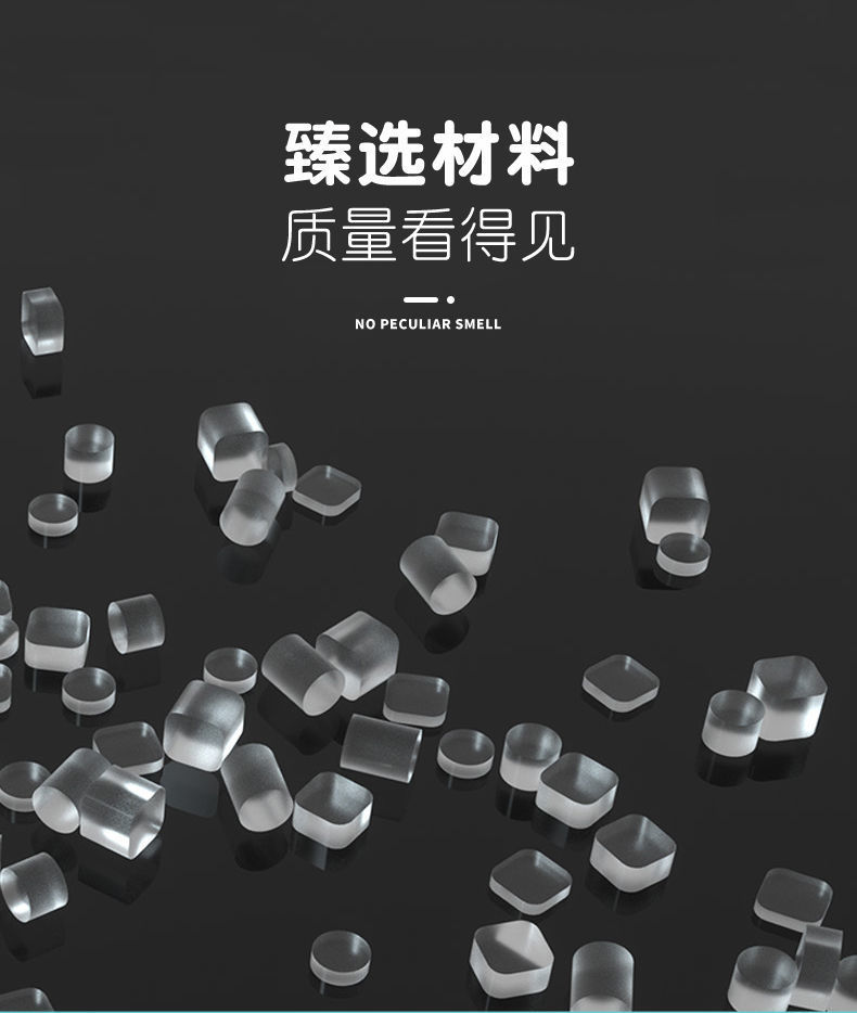 详情页6