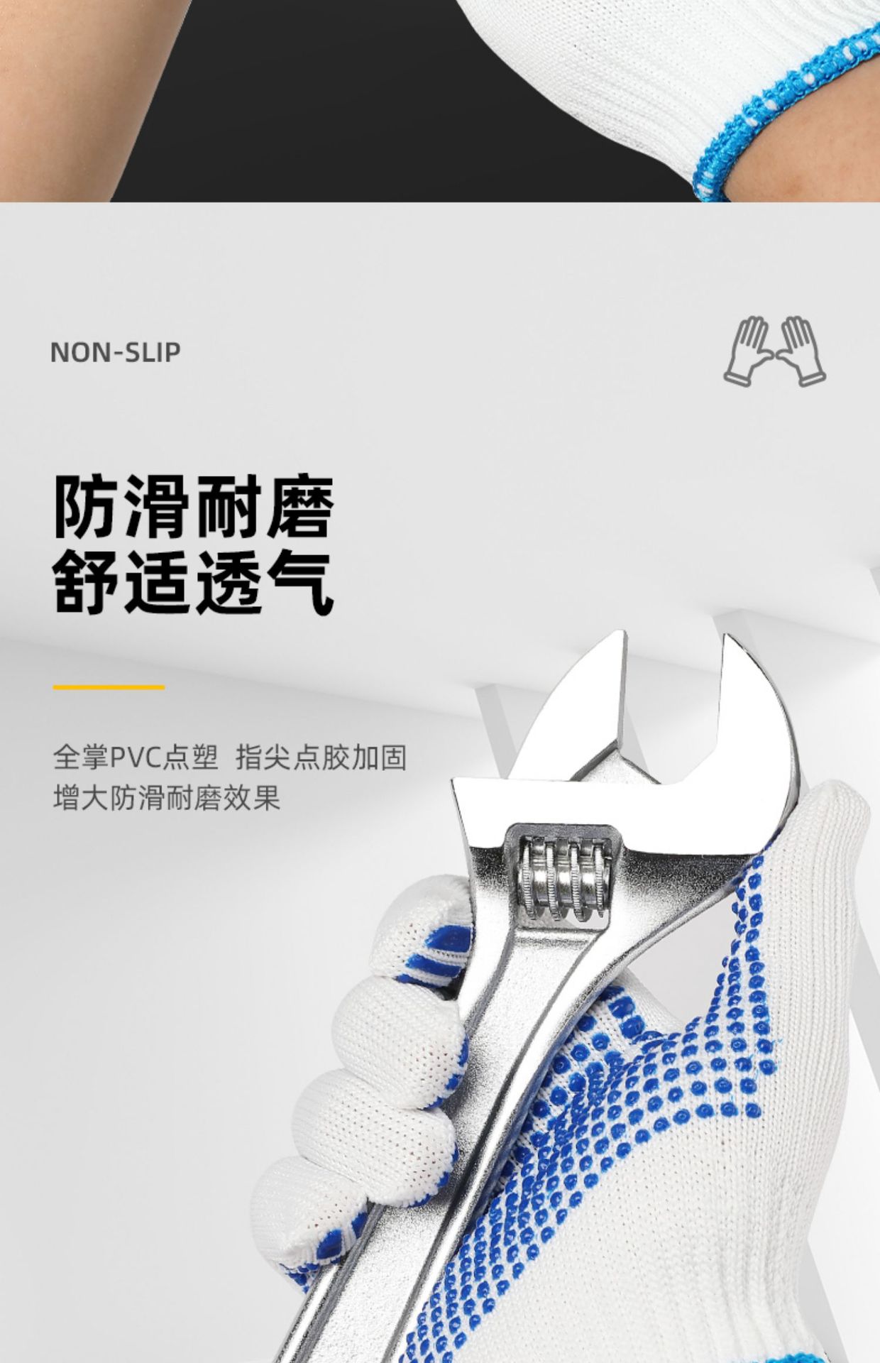 详情_005.jpg?x-oss-process=image/format,png