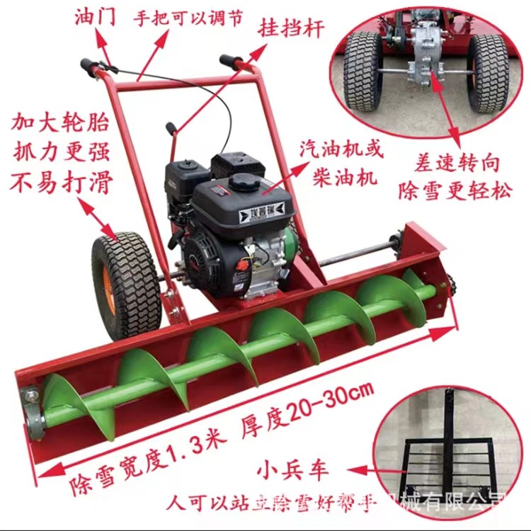 0f2d4a3bb4b916cfd64929c806ccbb