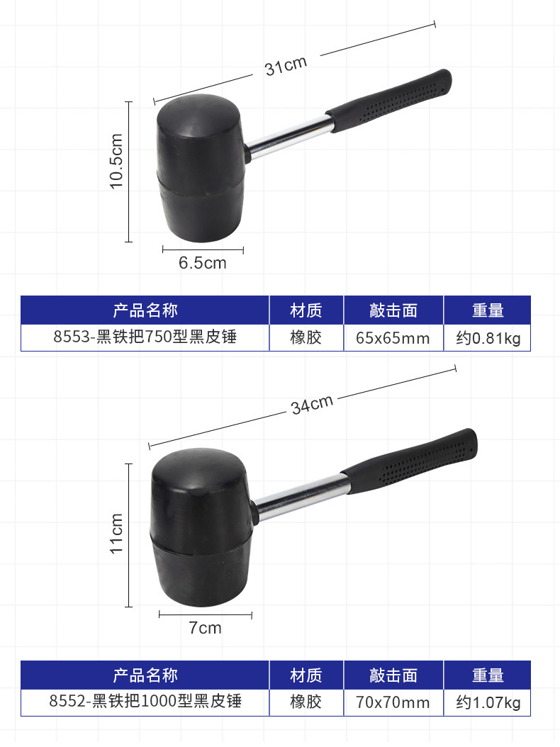 详情_05.jpg