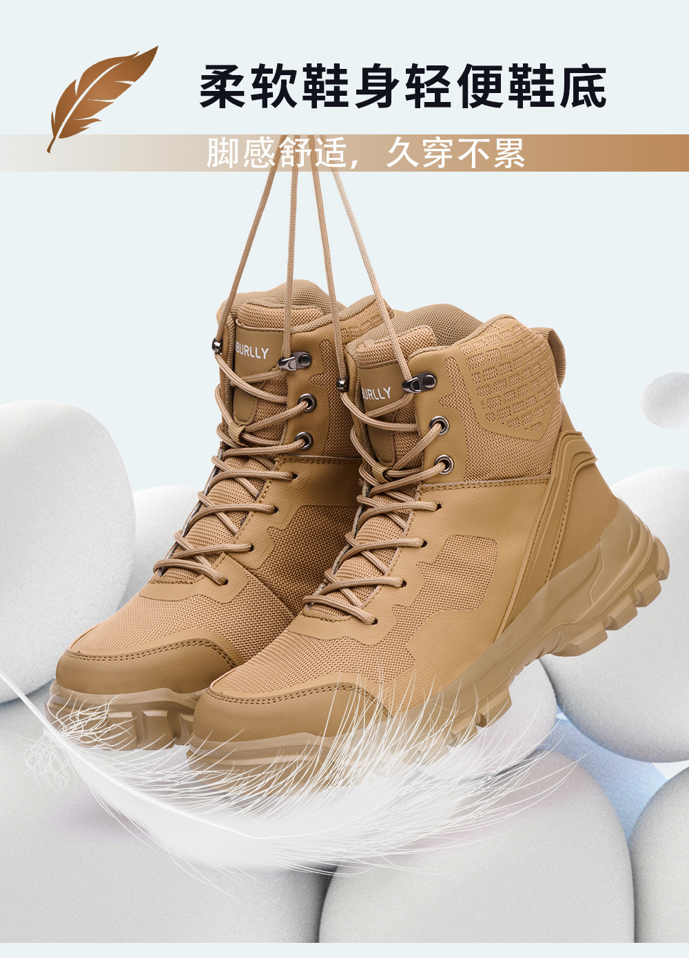 ABL-533详情页-中文_13