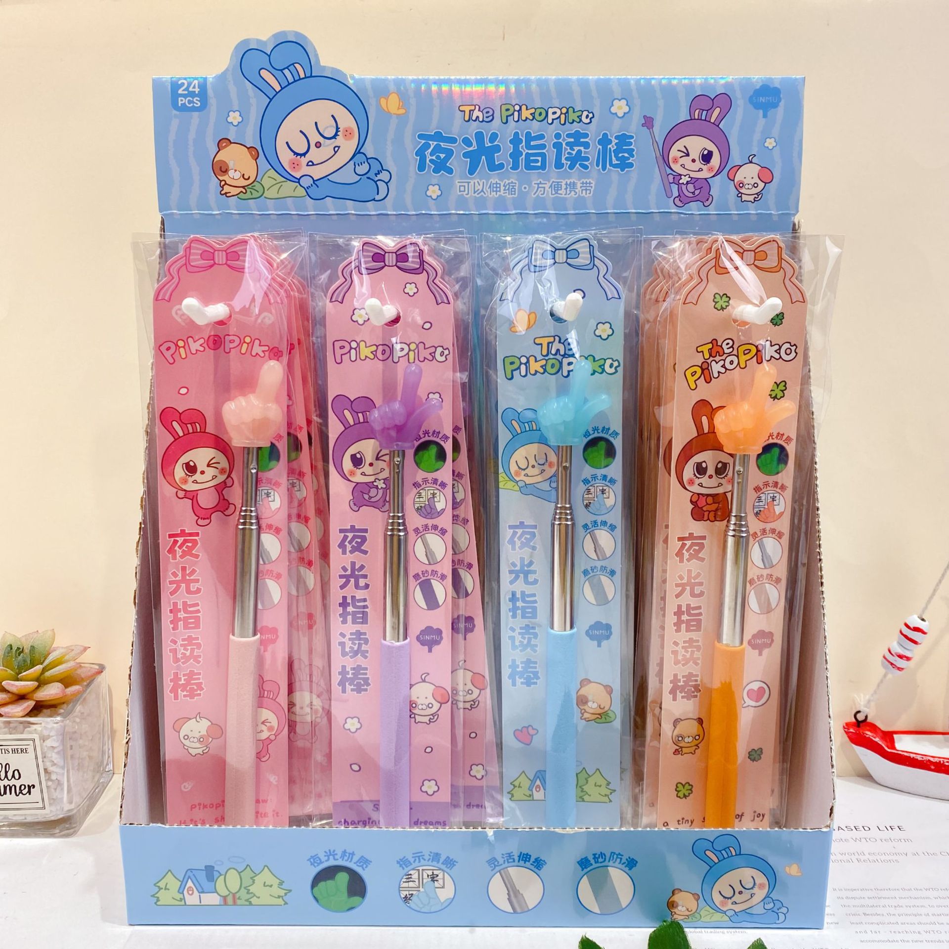 微信图片_20251006143800_5138_126