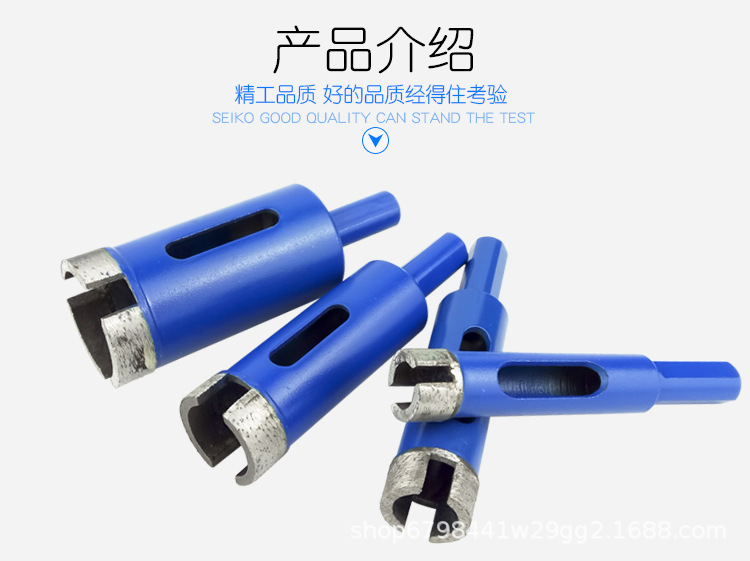 烧结-蓝色_03.jpg