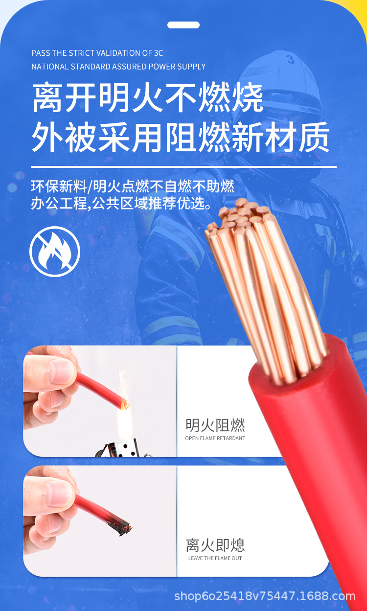 详情页01_06.jpg