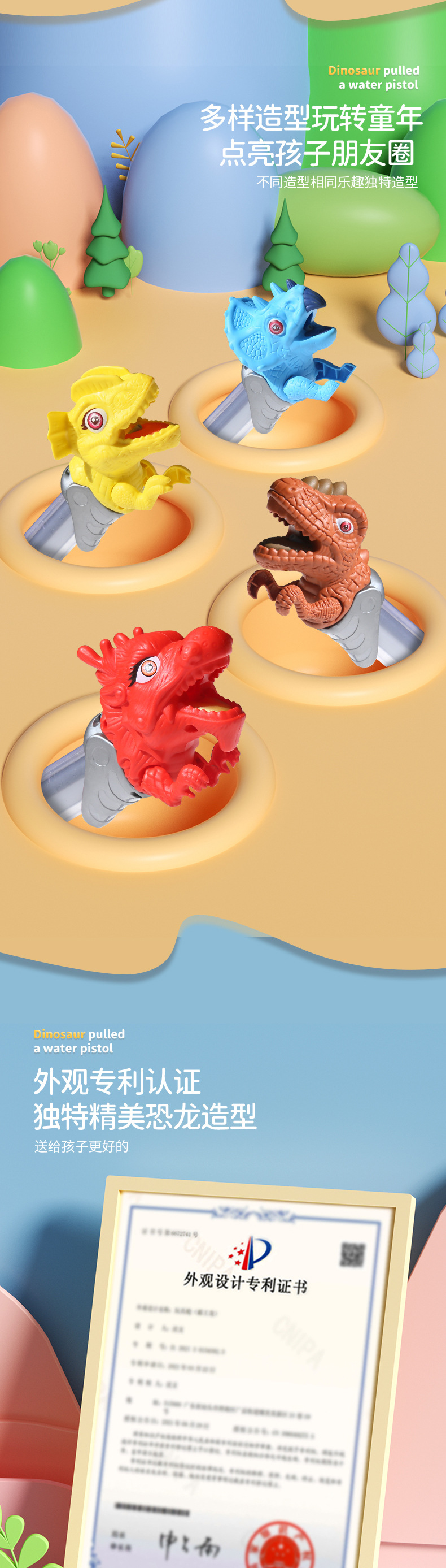 详情页_06.jpg