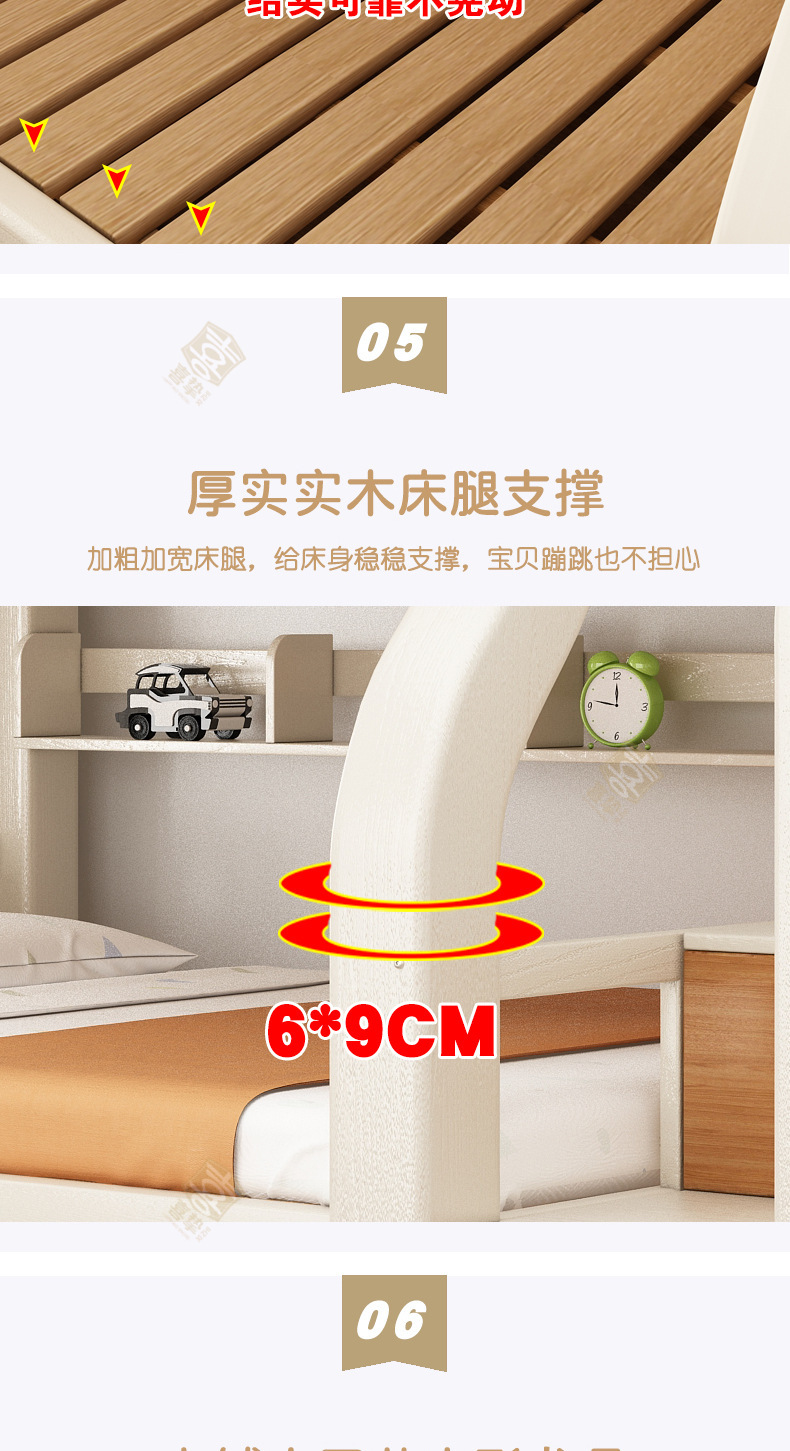 彩漆详情_14.jpg