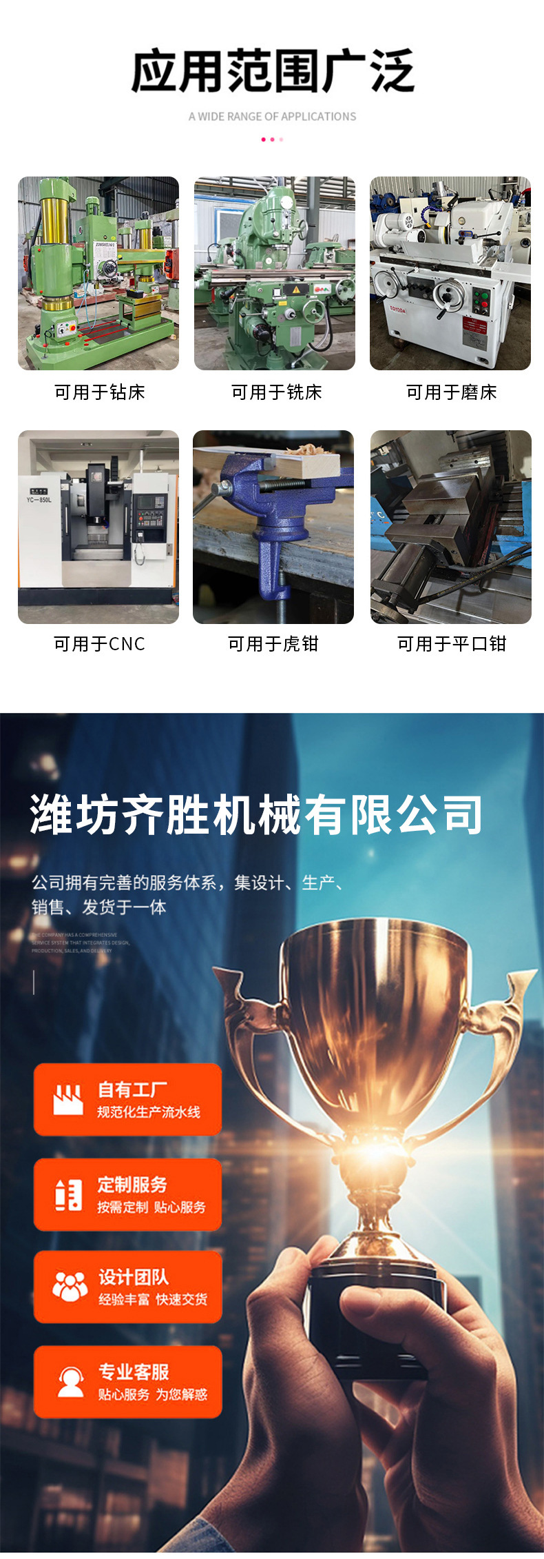 详情-拷贝_06