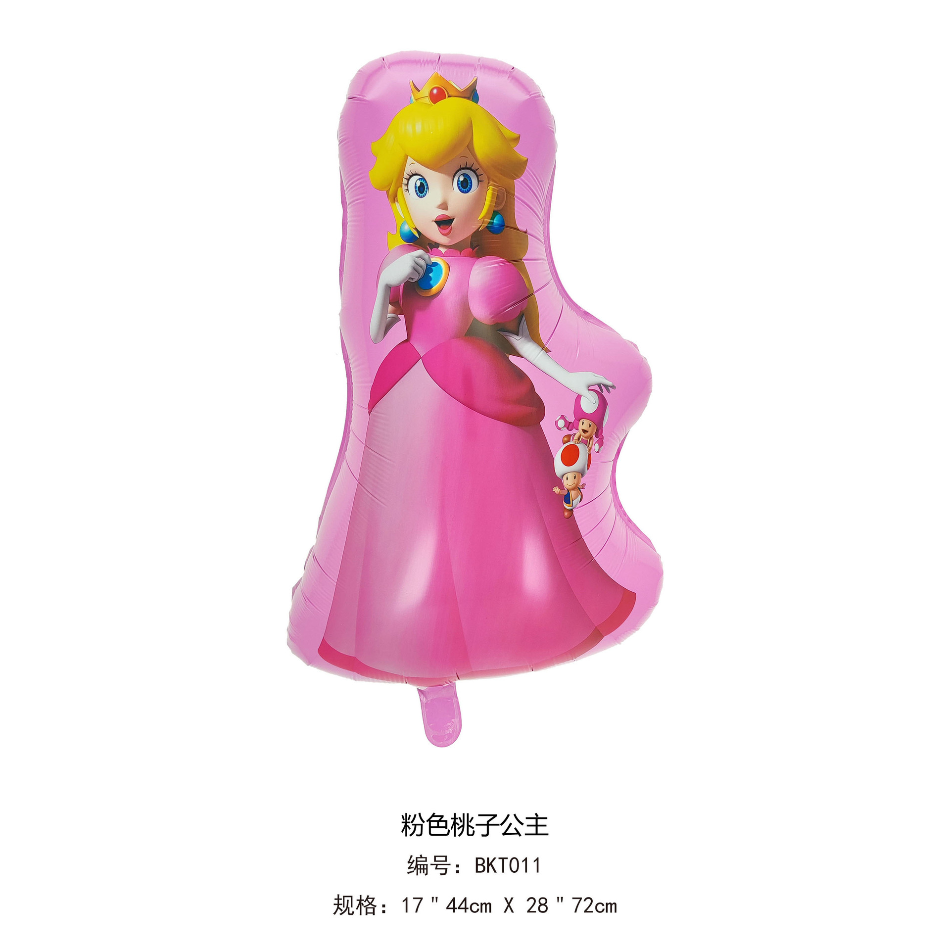 粉色马力欧公主