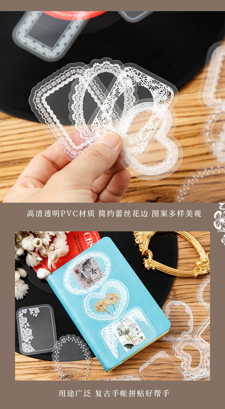 仙域梦境贴纸_03.jpg