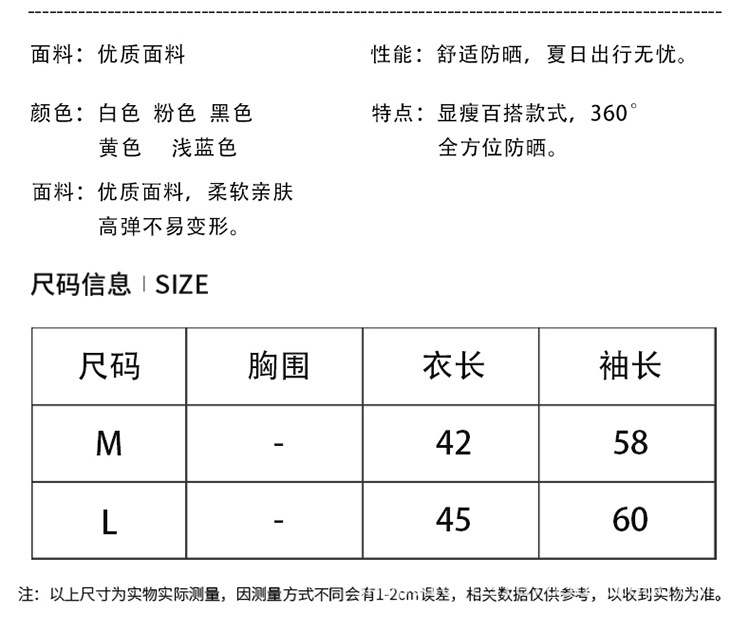 抽条_06.jpg