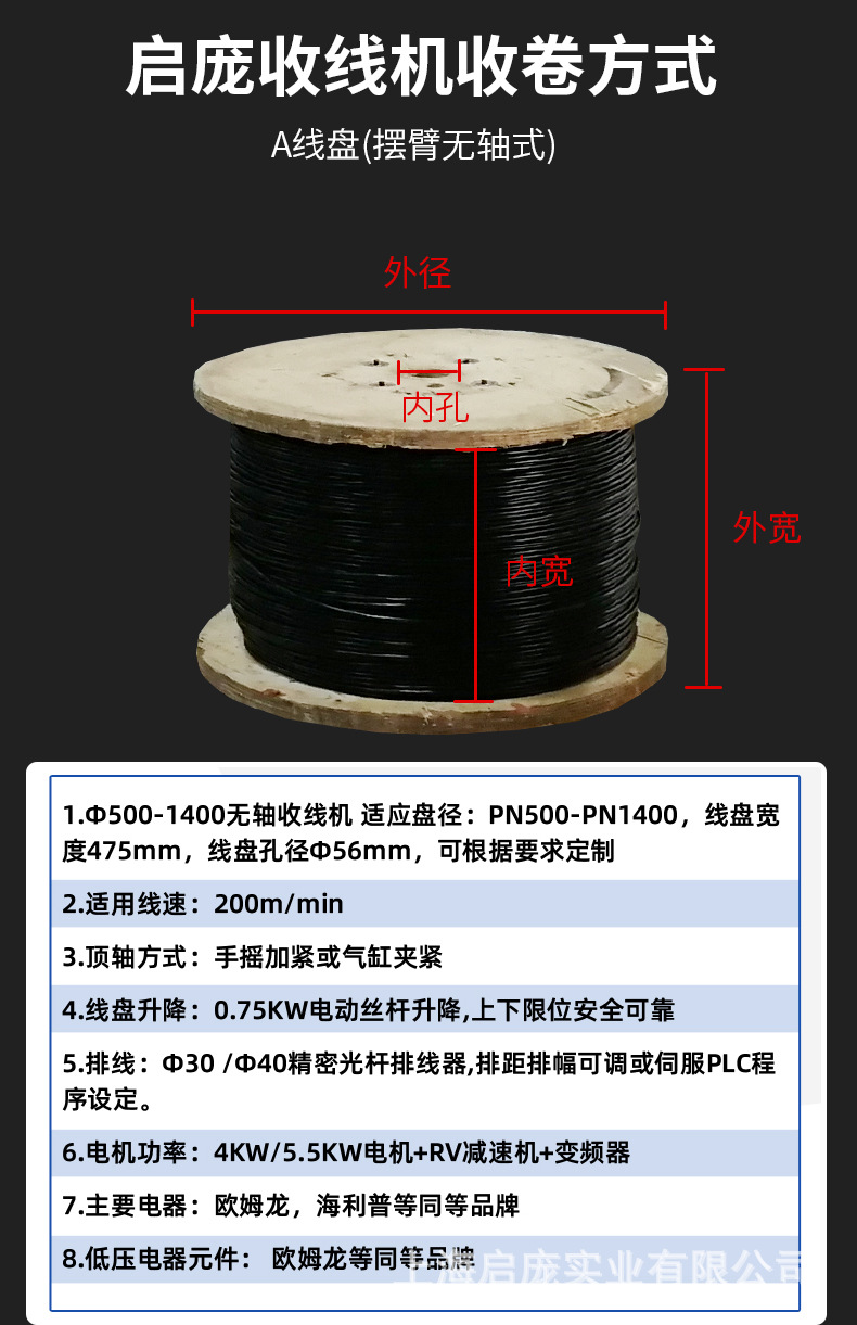 详情222_04.jpg