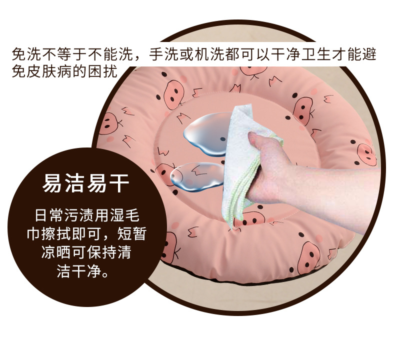 防水窝垫详情_09.jpg