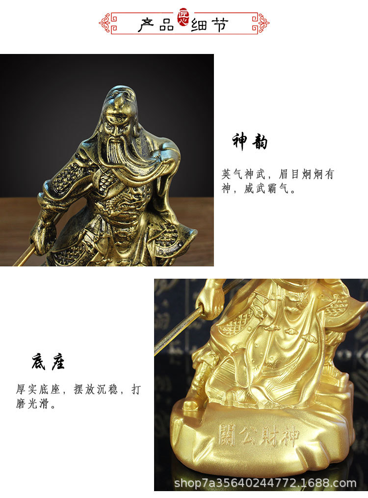 详情6.jpg