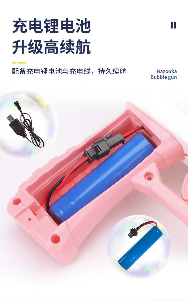 xiangq_08