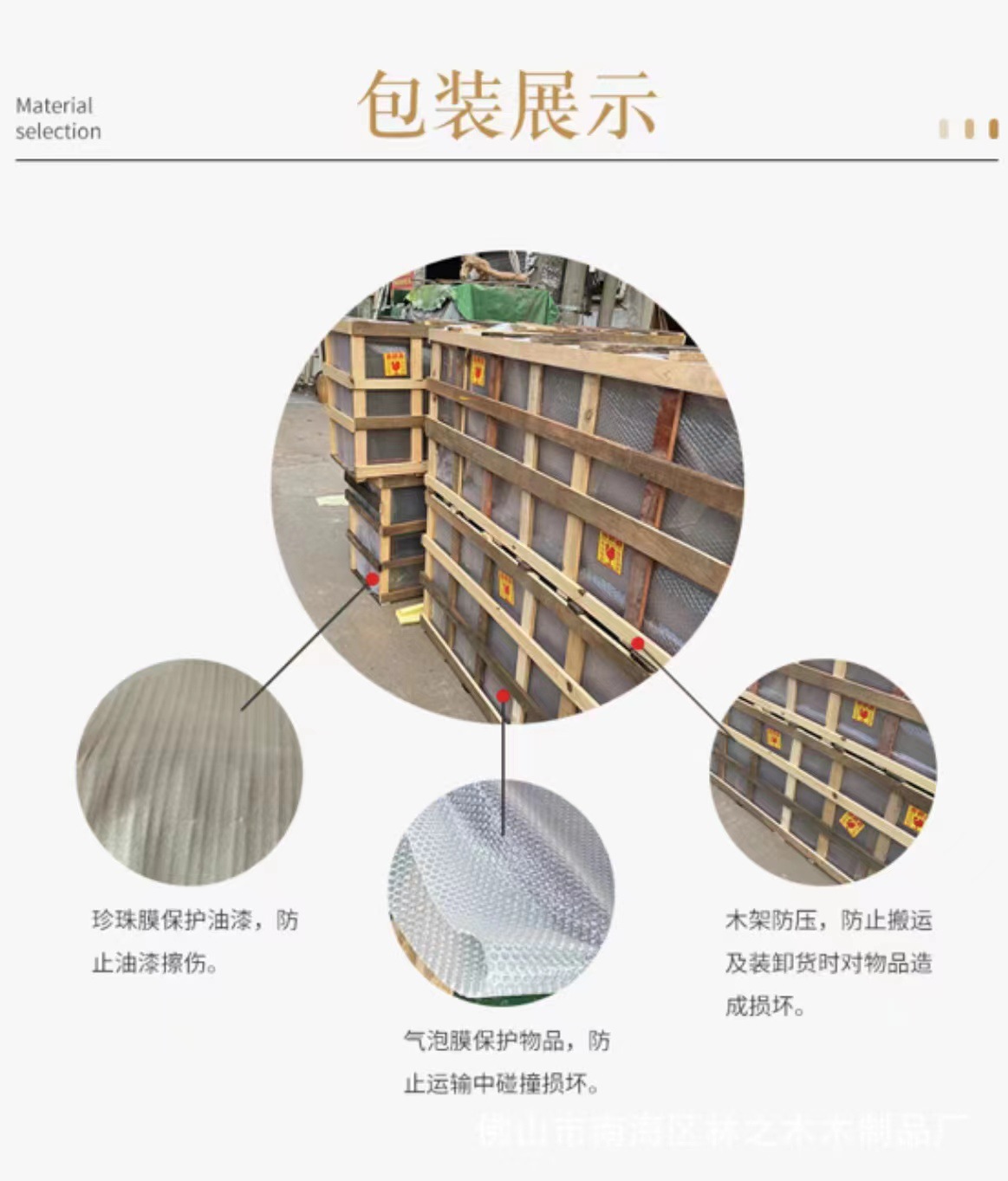 微信图片_20230228180725