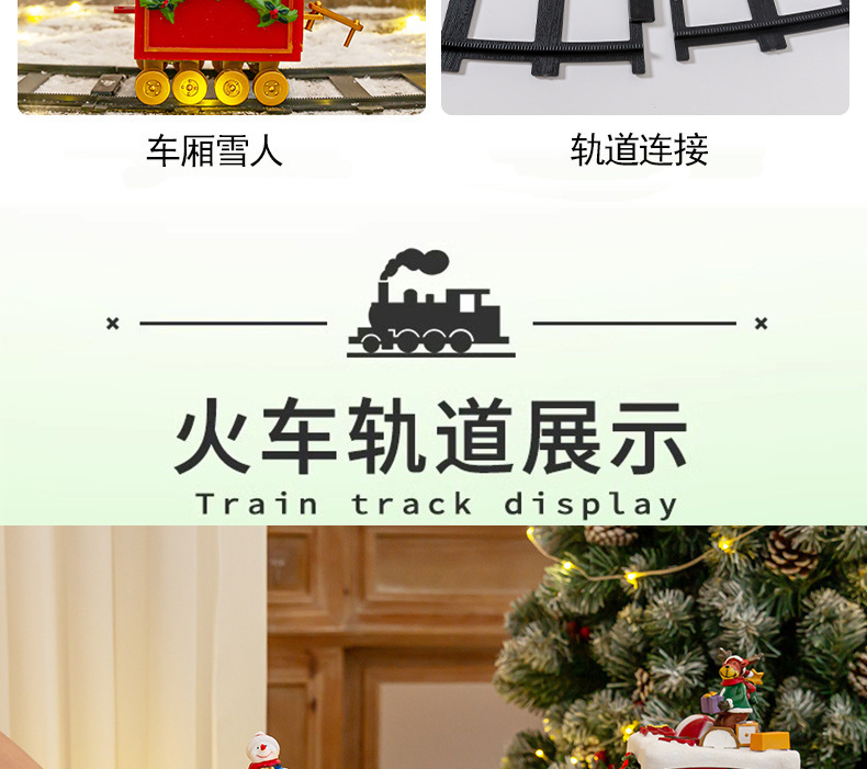 详情-05.jpg