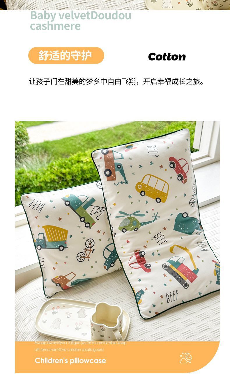 206a7ea5-0da0-4b53-be4c-152065fd00ab.jpe