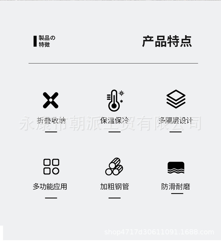 详情_02.jpg