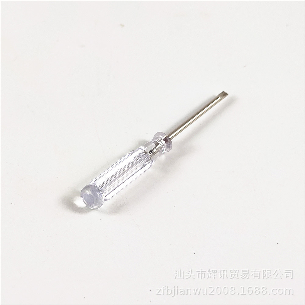 微信图片_20220517224423_副本