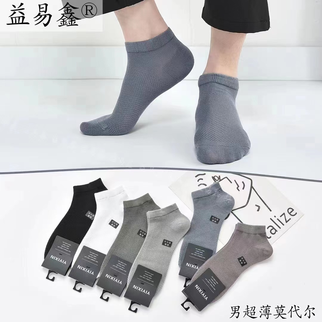 微信图片_20220514175007
