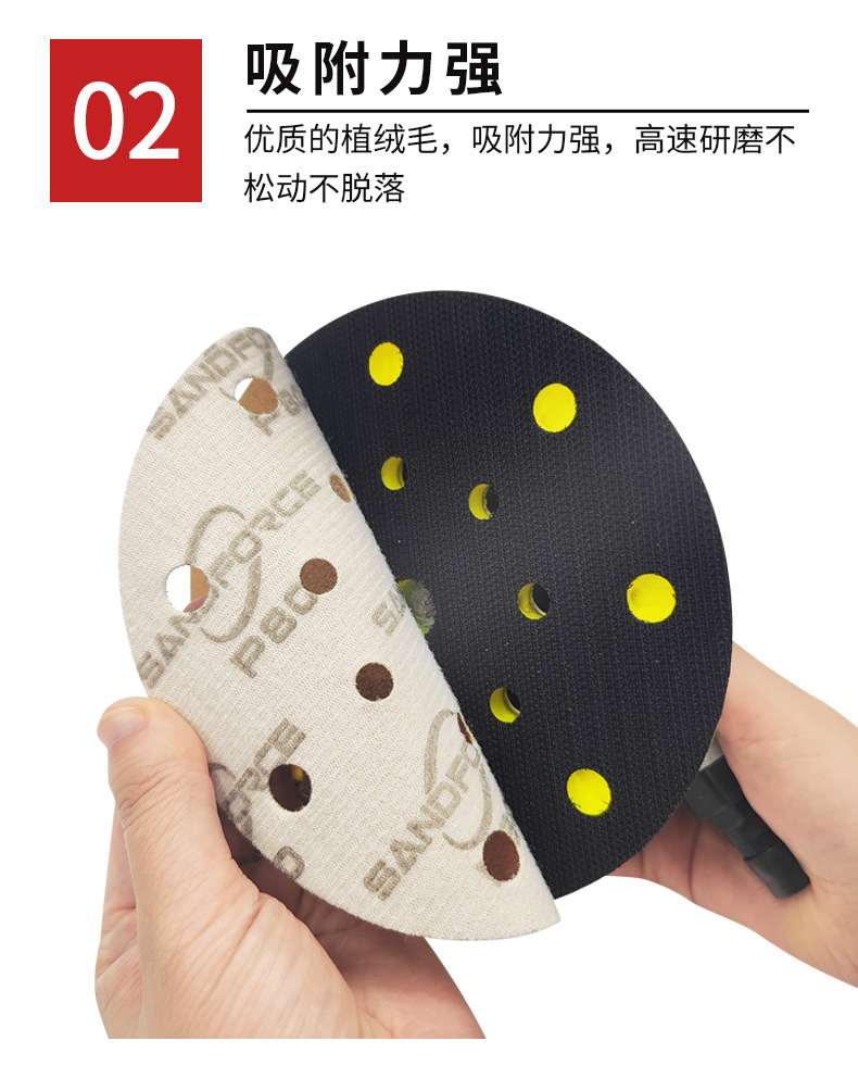 详情_04.jpg
