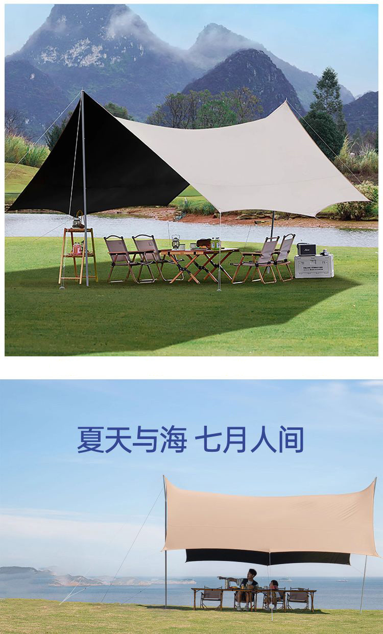 547a83dc-823b-4304-a77f-128f9a7a17d3.jpe