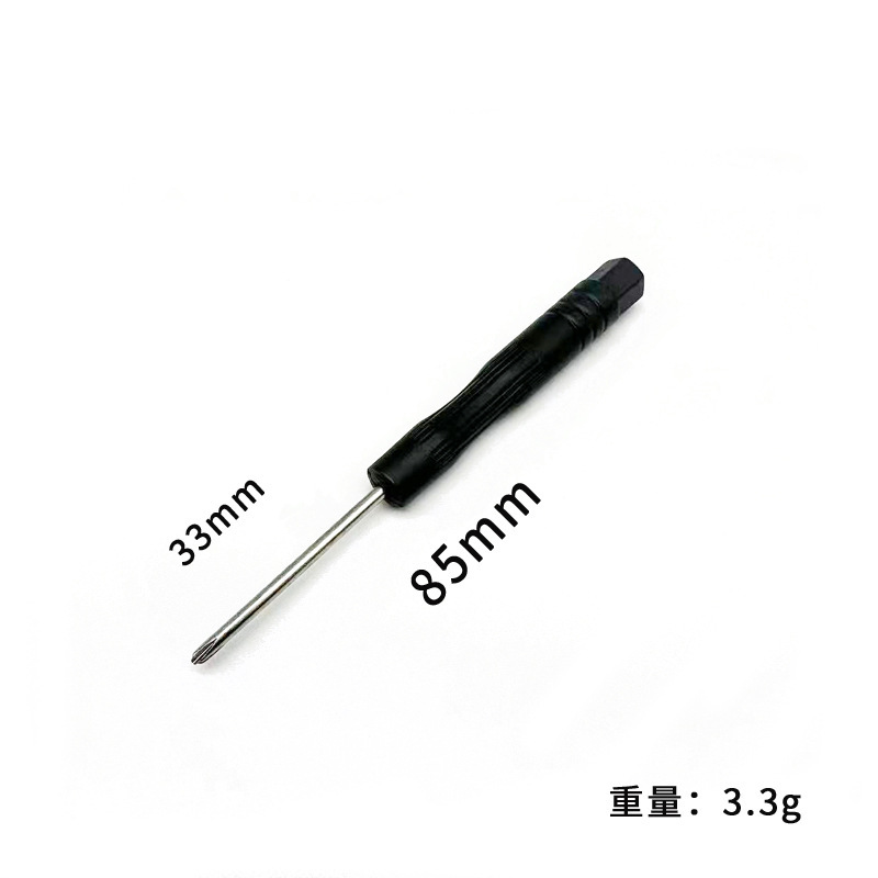 详情_002 (1)