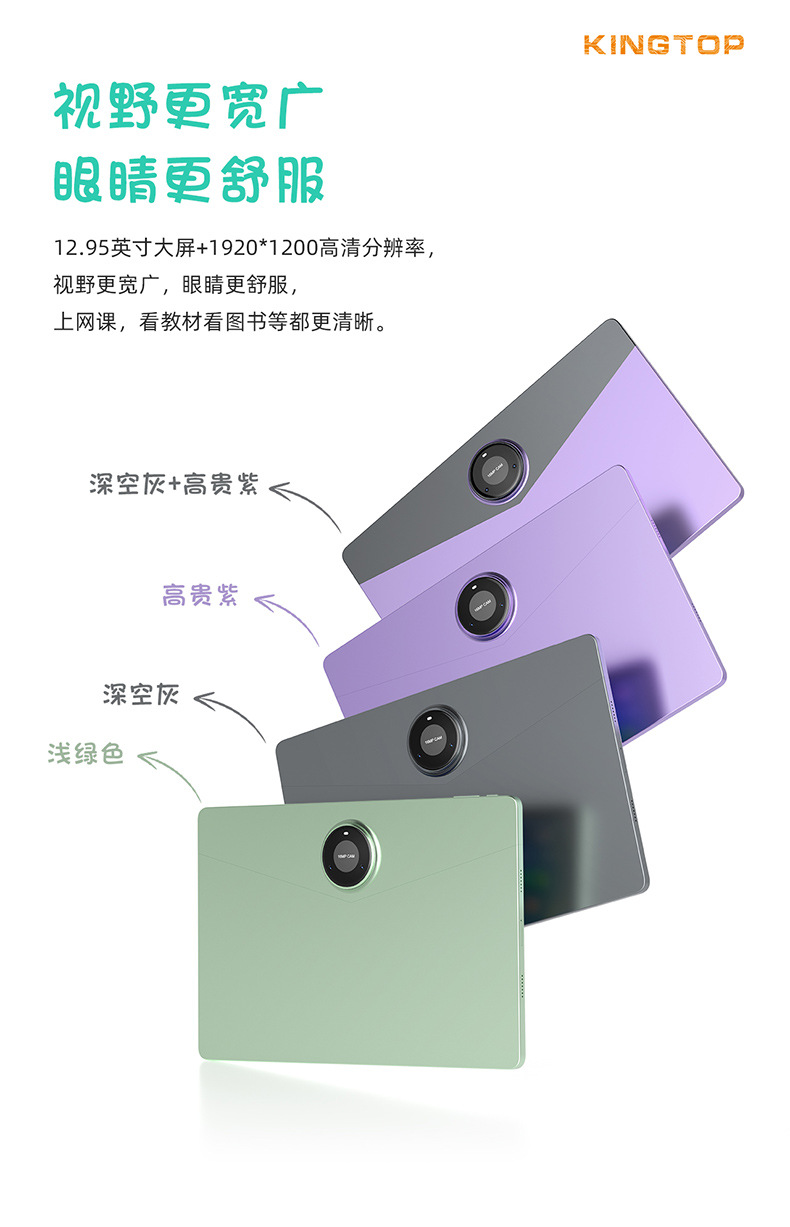 6877详情_01.jpg